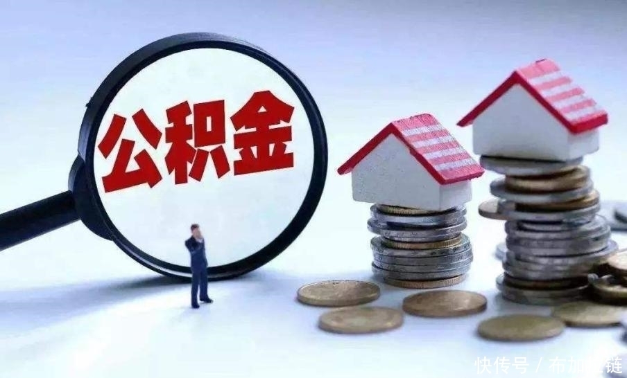 北京个人借贷